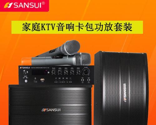 在昆山开设音响厂有哪些优势？市场前景如何？