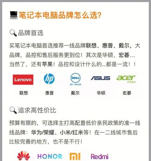 荣耀手机连接微软电脑的步骤是什么？需要特定软件吗？