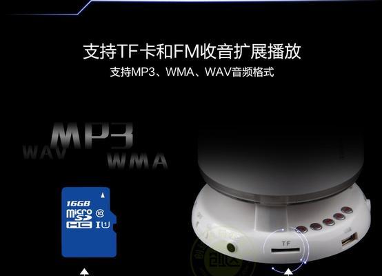 曼卡顿音响低音炮连接步骤是什么？