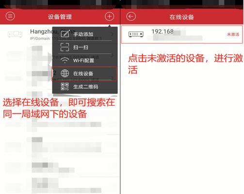 手机摄像头如何设置感应声音？设置步骤和常见问题是什么？