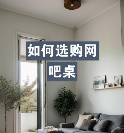 加热电脑桌垫的使用方法和注意事项是什么？