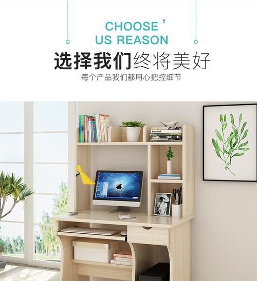 加热电脑桌垫的使用方法和注意事项是什么？