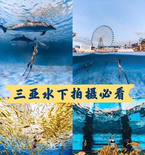 五湖水下摄像头手机拍摄效果如何？