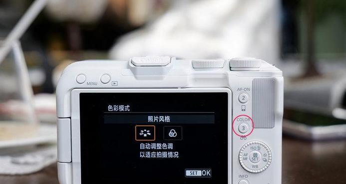 佳能相机翻转功能如何关闭？关闭翻转功能有什么好处？