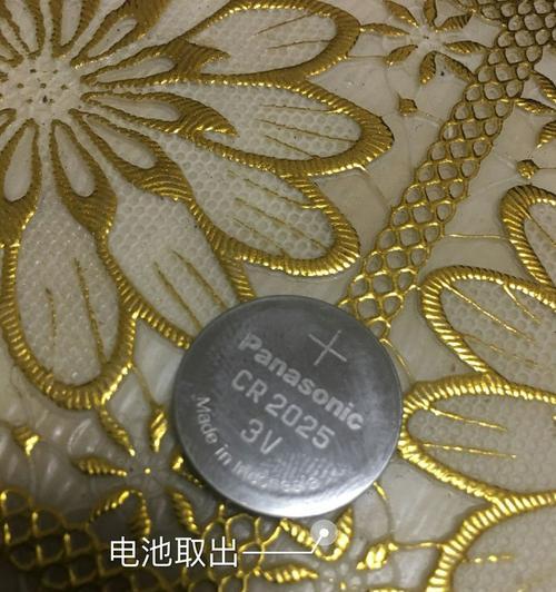 手机电池小板定义图的解读方法是什么？如何正确理解？