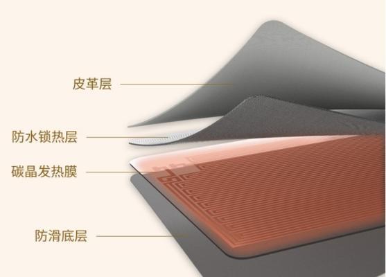 手机电池加热板的用途是什么？使用安全吗？