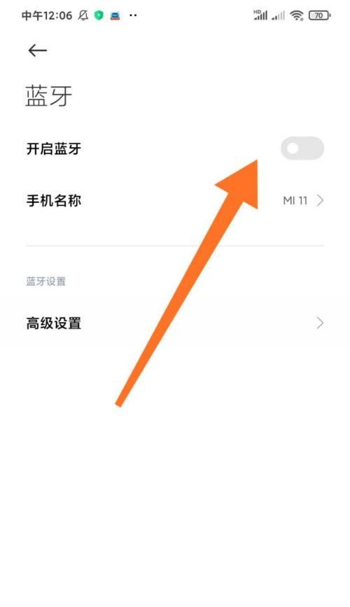 选择版本怎么操作手机软件？如何正确选择版本操作？