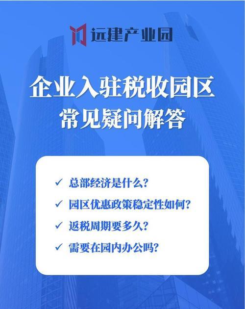 华为手机付款顺序如何设置？设置付款顺序时的常见疑问解答？