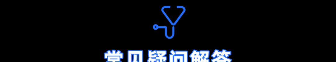 华为手机付款顺序如何设置？设置付款顺序时的常见疑问解答？