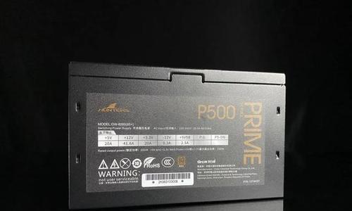 炫武500w电源质量怎么样？用户评价如何？