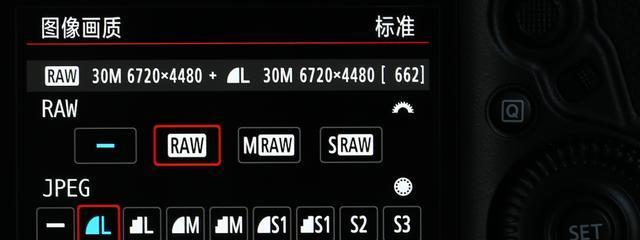 佳能相机相册回放设置方法是什么？遇到问题如何处理？