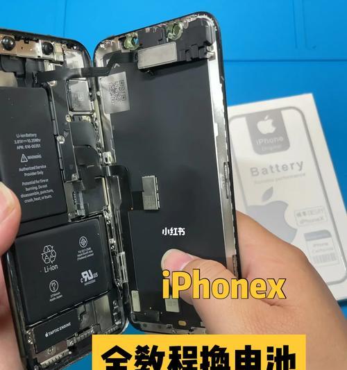 手机电池双面扣带线安装方法是什么？安装中常见问题有哪些？