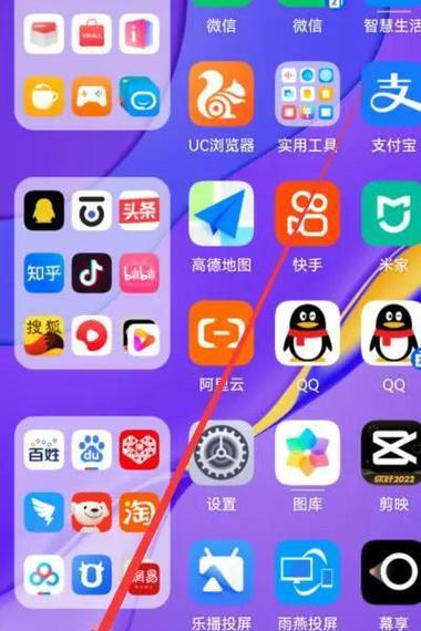 荣耀4手机卡怎么取出来？