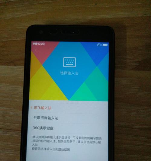 荣耀手机线刷按键失灵怎么办？如何解决？