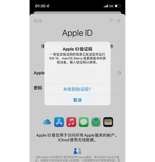 监管机锁定手机软件的步骤是什么？锁定后如何解除？