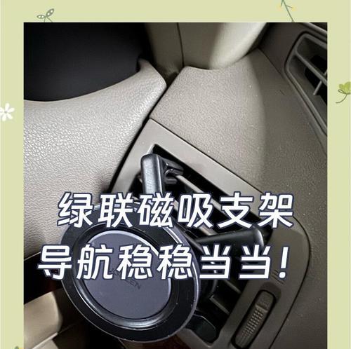 平板磁吸支架拓展坞的使用方法是什么？使用中应注意什么？