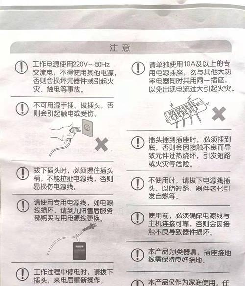 平板磁吸支架拓展坞的使用方法是什么？使用中应注意什么？