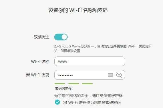 荣耀醉酒模式手机怎么设置？设置方法是什么？