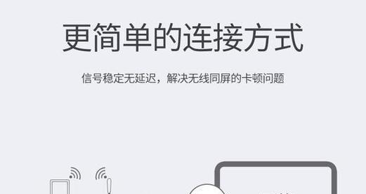 平板电脑替换键怎么用的？具体操作步骤是什么？