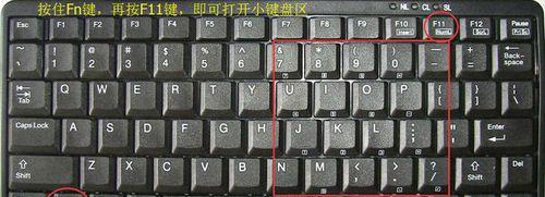 平板电脑替换键怎么用的？具体操作步骤是什么？
