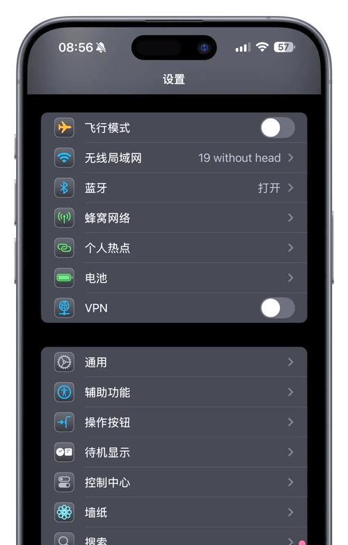 苹果设备如何实现镜像到苹果电脑？操作步骤是什么？
