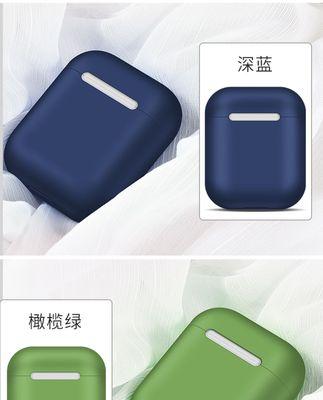 棱形盒子蓝牙耳机的使用方法是什么？