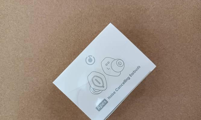 棱形盒子蓝牙耳机的使用方法是什么？