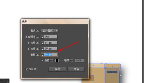 平板电脑填色操作方法是什么？步骤如何？