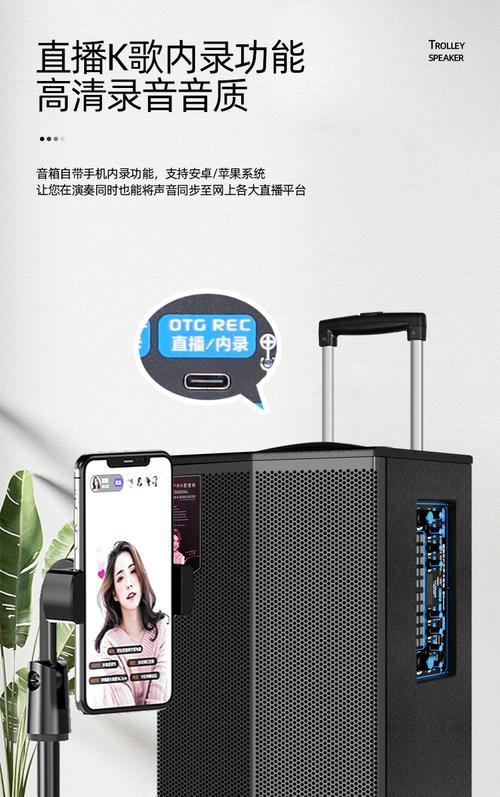 曼龙音响内录效果的用户评价如何？