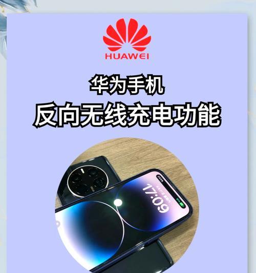 乱用充电器手机会怎么样？使用非原装充电器的风险是什么？