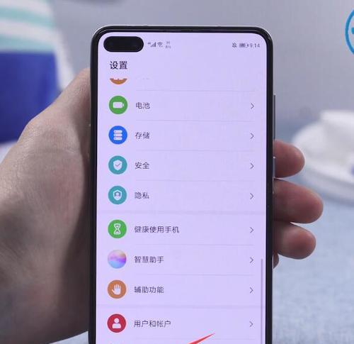 华为手机如何改手机时间和日期？步骤是什么？