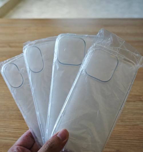 苹果手机壳会成为热门吗？背后的原因是什么？