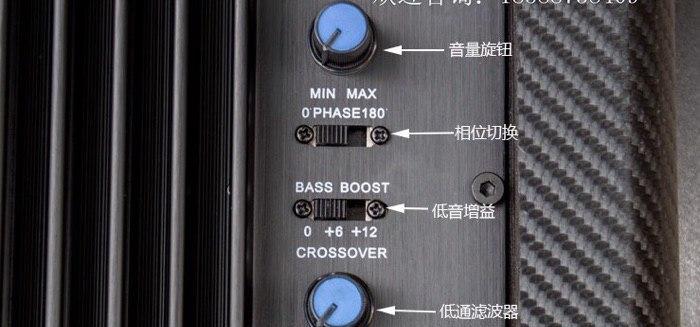 有源低音炮低音模糊的原因是什么？