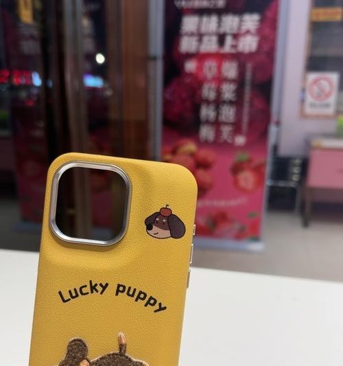 荣耀四零至尊版手机壳的拆卸技巧是什么？
