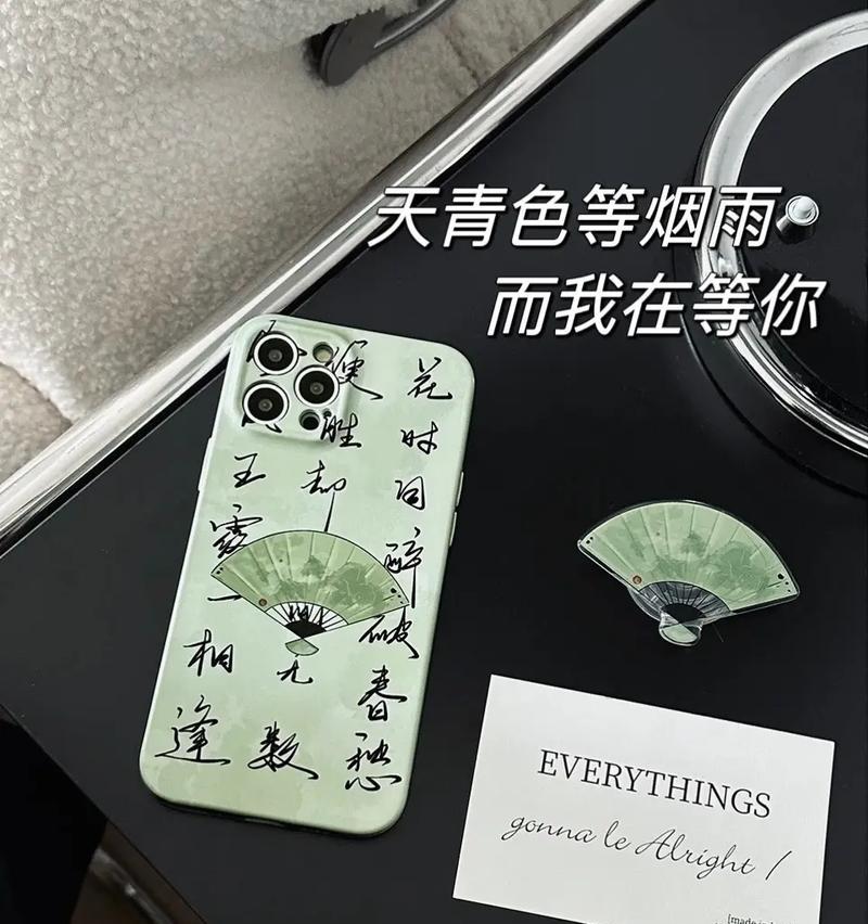 荣耀四零至尊版手机壳的拆卸技巧是什么？