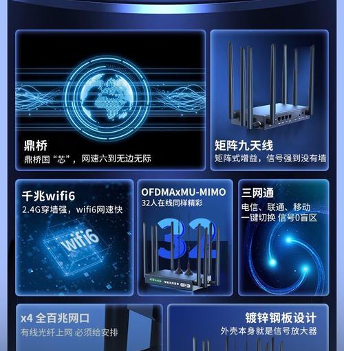 移动随身wifi价格低廉的原因是什么？