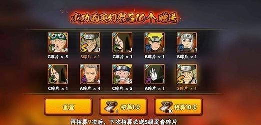 模拟器中长按火影键的操作技巧是什么？