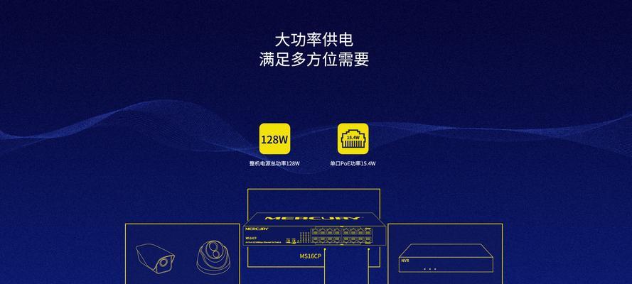 整机缩电源是什么原因？如何避免？