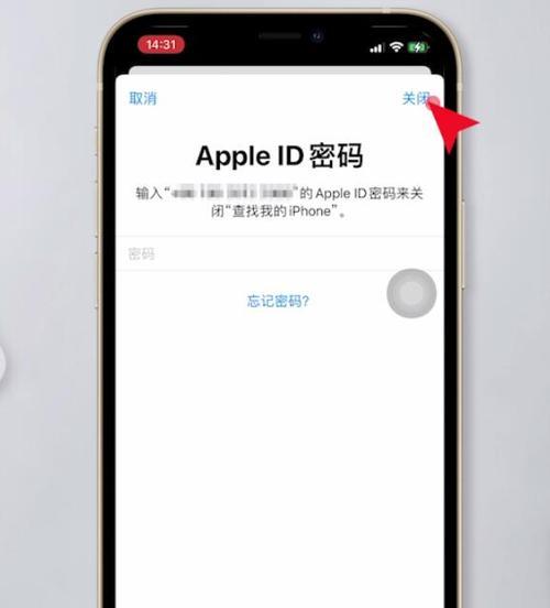 苹果电脑无法登录ID的原因是什么？