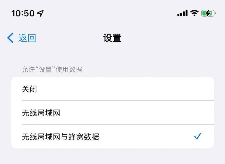 苹果电脑无法登录ID的原因是什么？