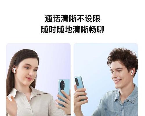 魔声口蓝牙耳机连接步骤是什么？是否容易配对？