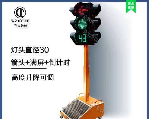乔立教仪汽车模拟器下载游戏的步骤是什么？