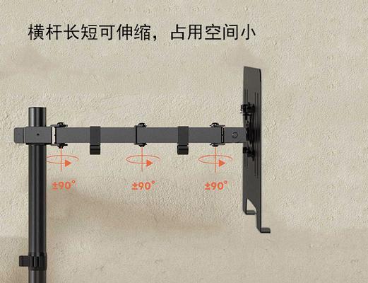 机械臂安装在电脑桌上的正确步骤是什么？
