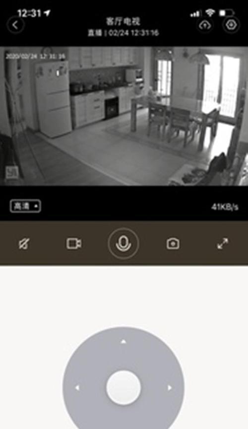 手机偏振摄像头的设置步骤是什么？