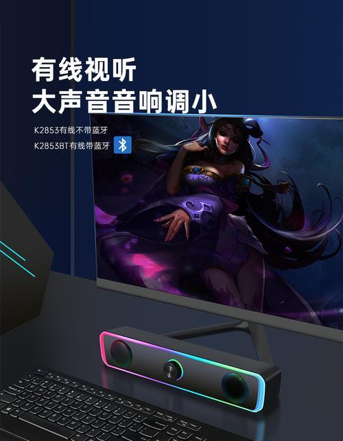 锐克箱体低音炮拆解步骤是什么？