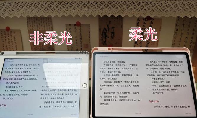 知乎上如何选择平板电脑？有哪些选购技巧？