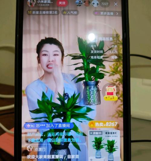 台铃荣耀手机如何连接控制？