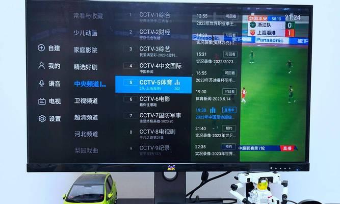 网诺电视盒子安装软件步骤是什么？有哪些限制？