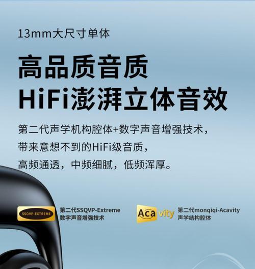 重低音蓝牙耳机单机使用方法是什么？