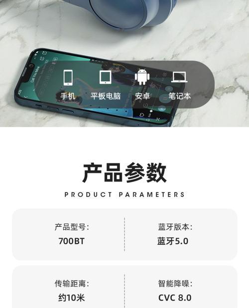 重低音蓝牙耳机单机使用方法是什么？